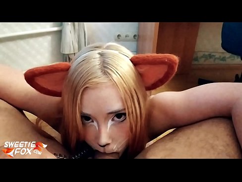 ❤️ Kitsune هن جي وات ۾ ڊڪ ۽ ڪم نگل ❤️❌ ️❤
